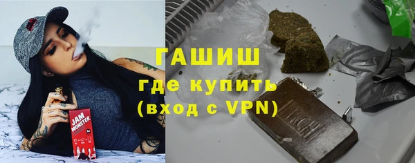 COCAINE Киреевск